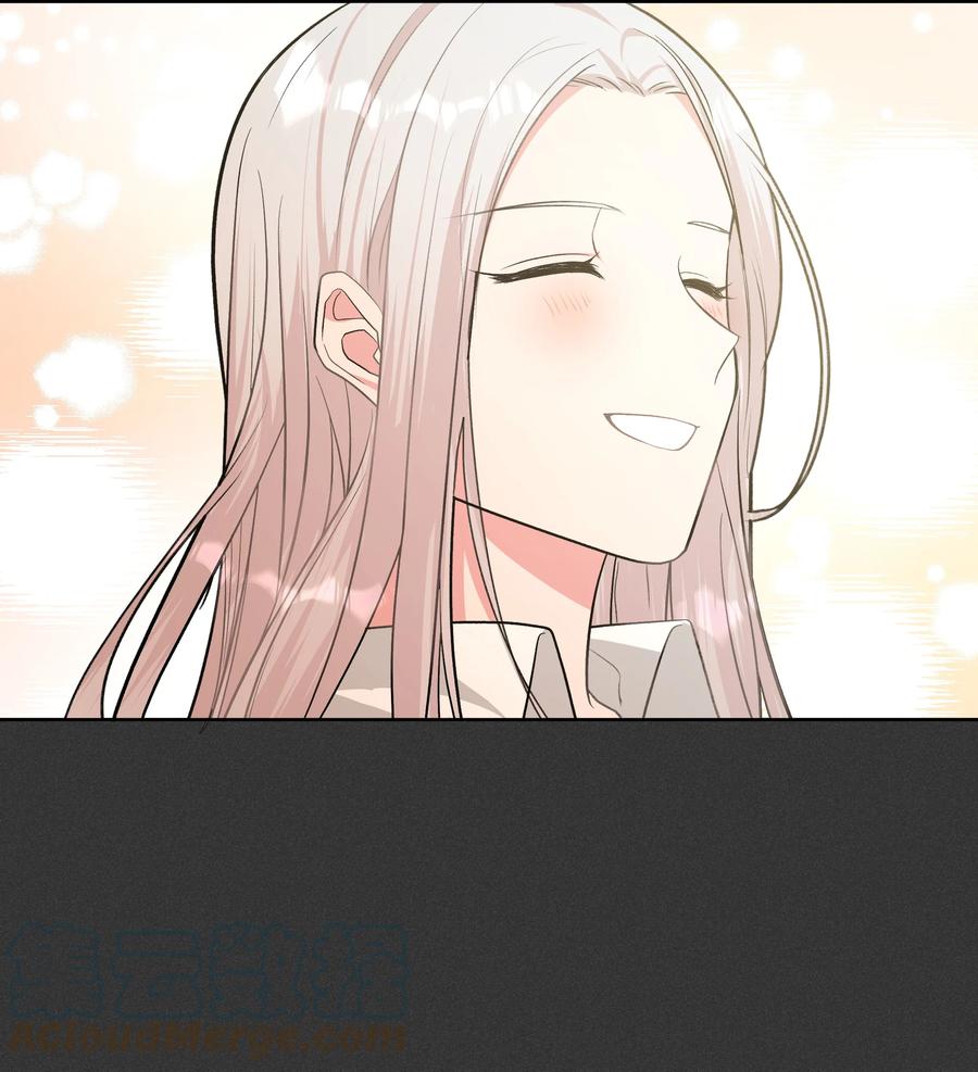 别对我表白漫画,第27话5图