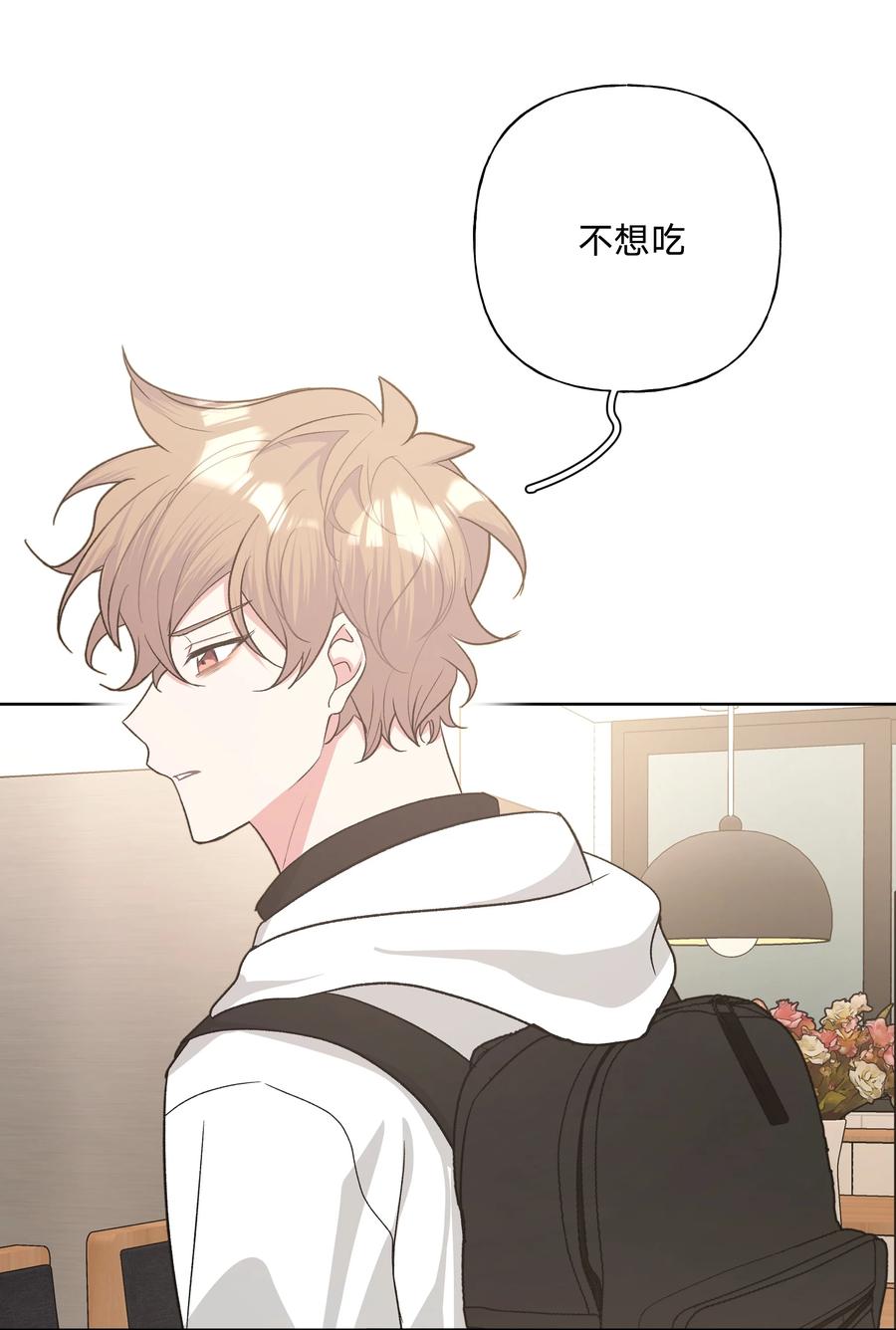 第31话4