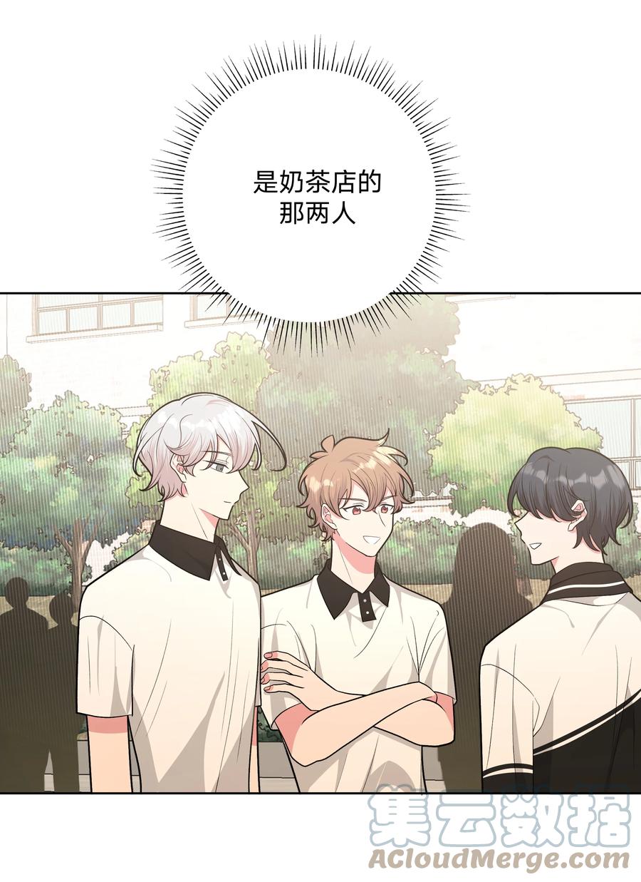 第41话4