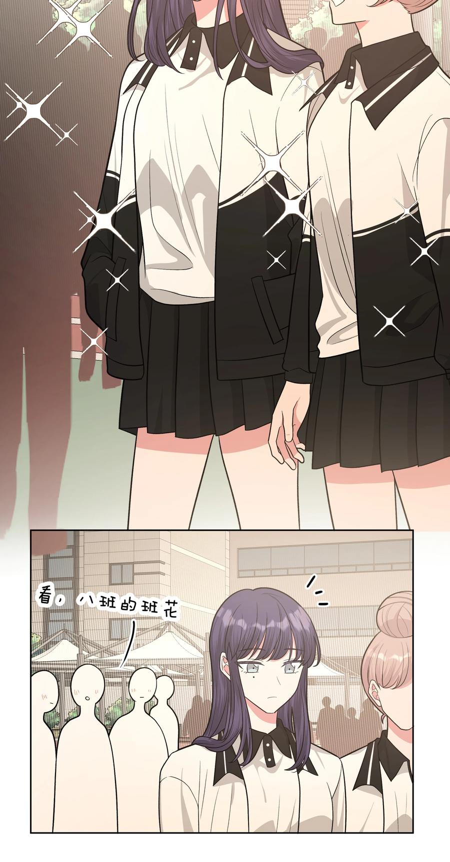 第41话3