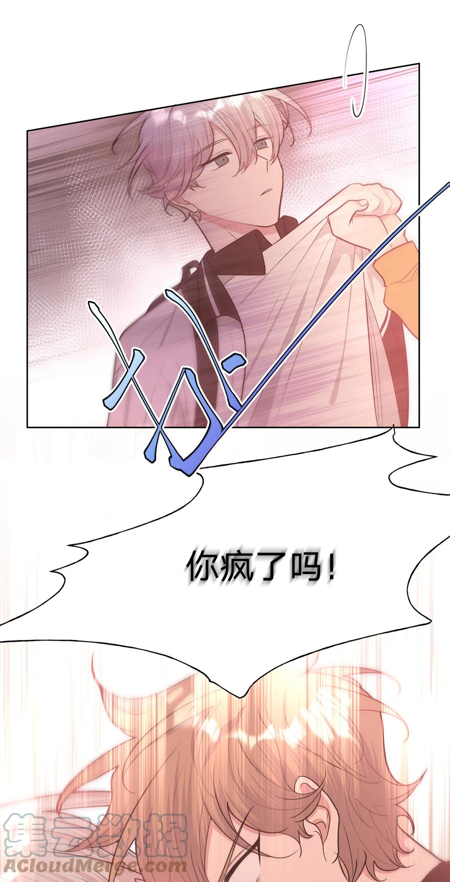 第30话0