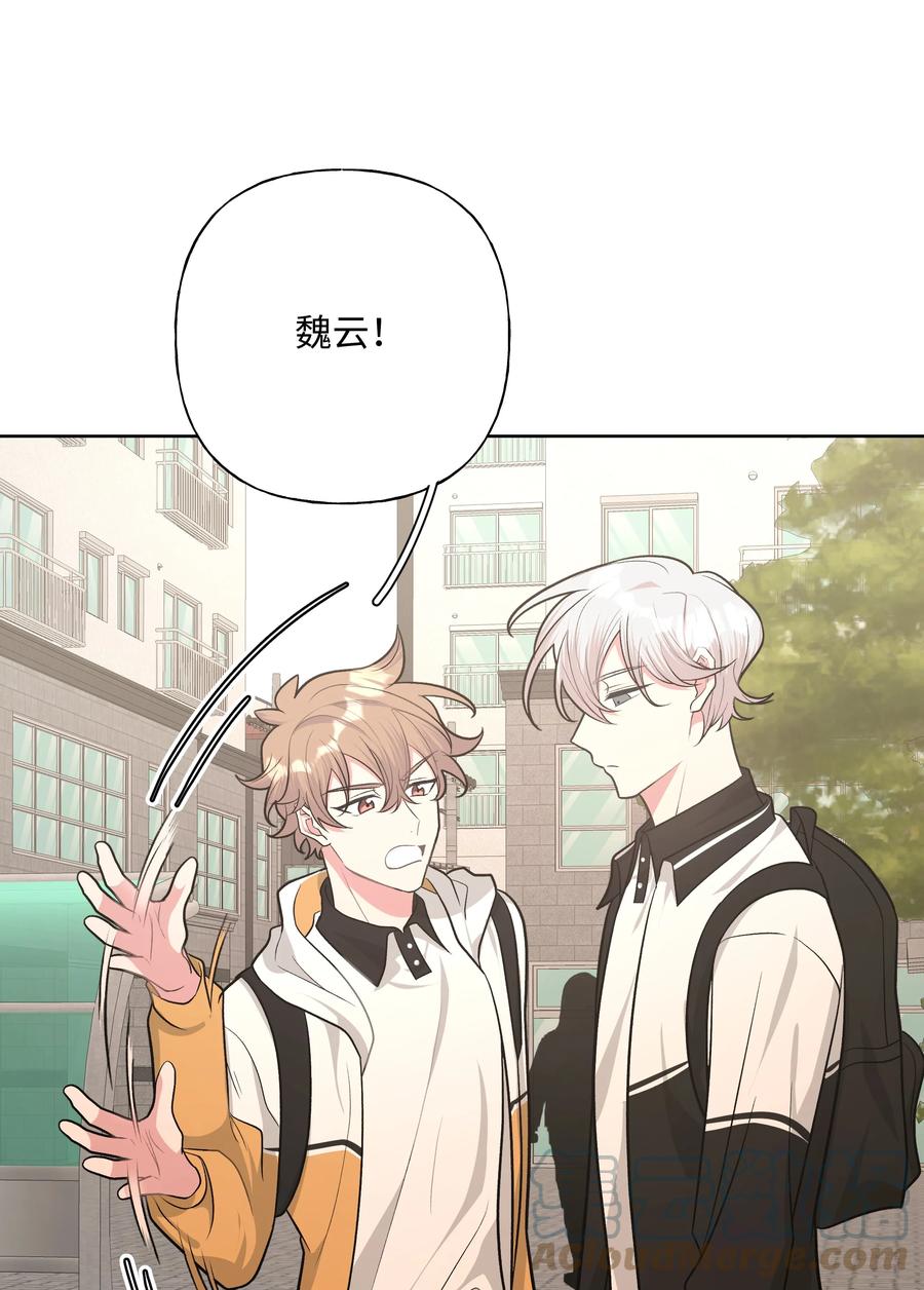 第29话4