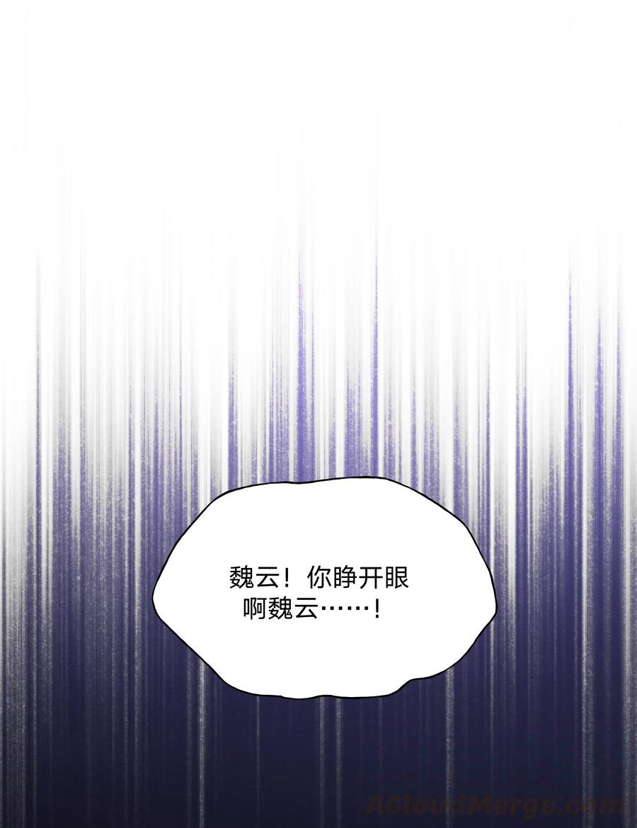 第16话0