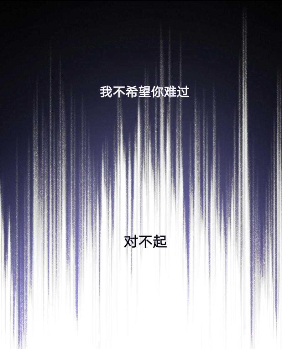 第16话4