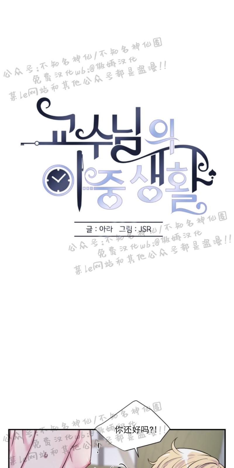 第58话0