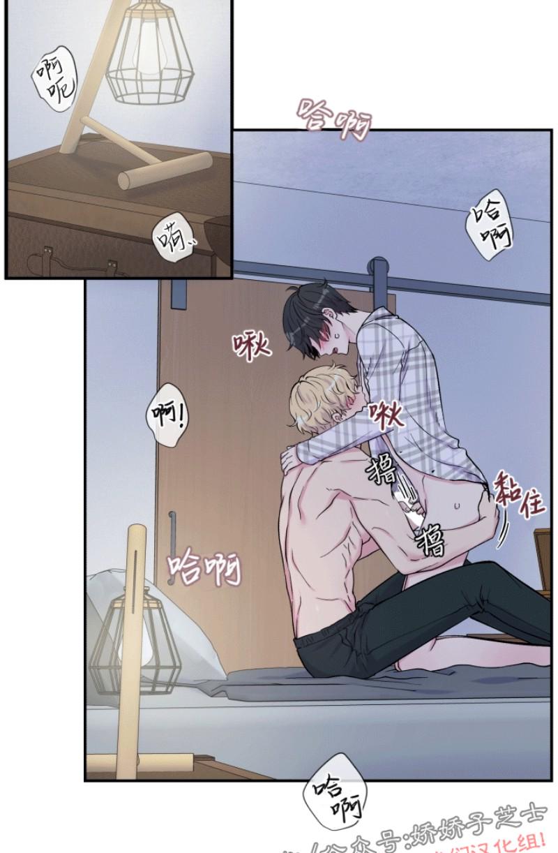 第76话1