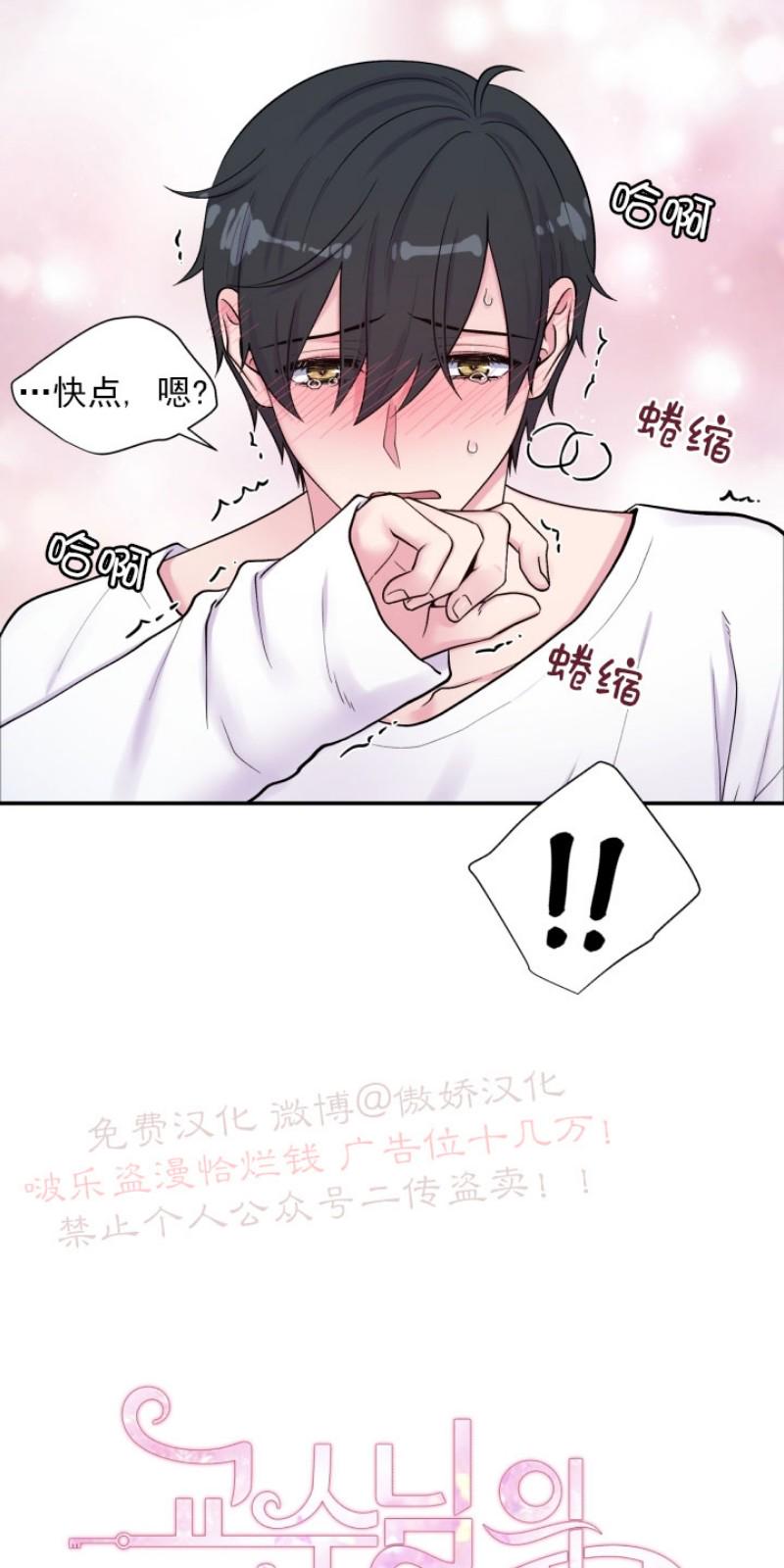 第69话1