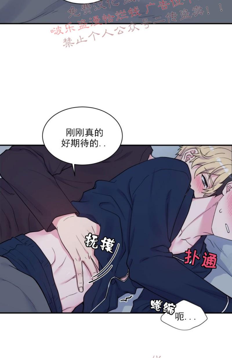 第64话1