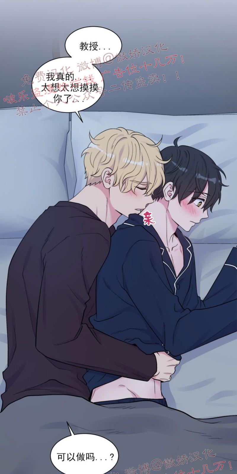 第64话0
