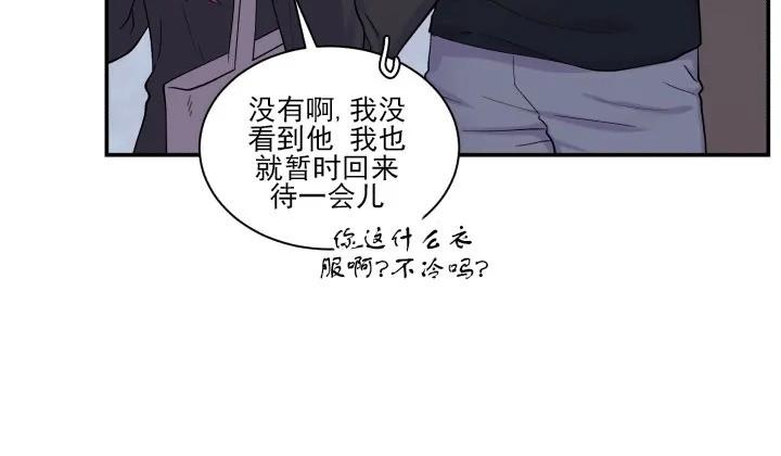 第72话2