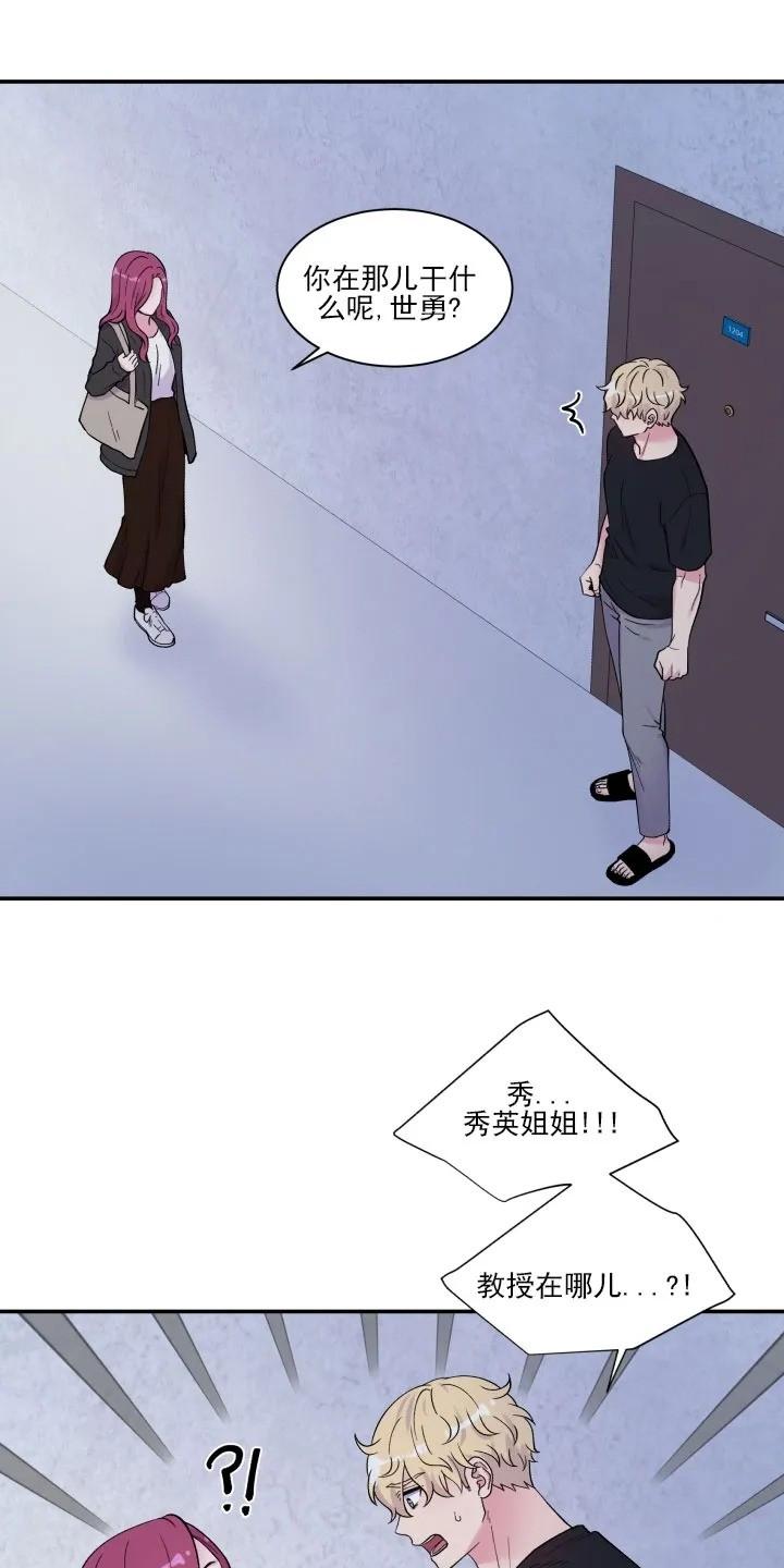 第72话0