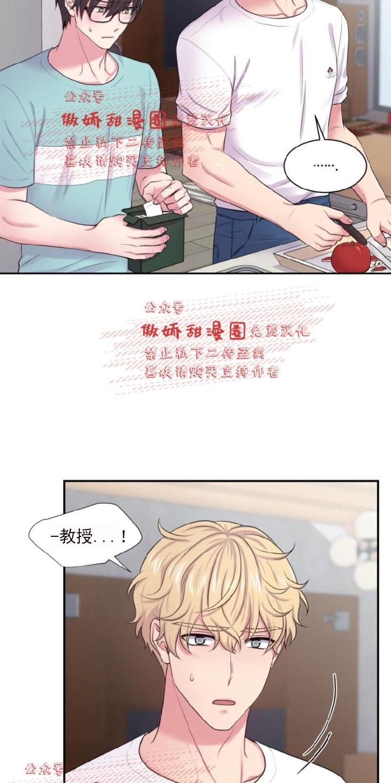 第22话1