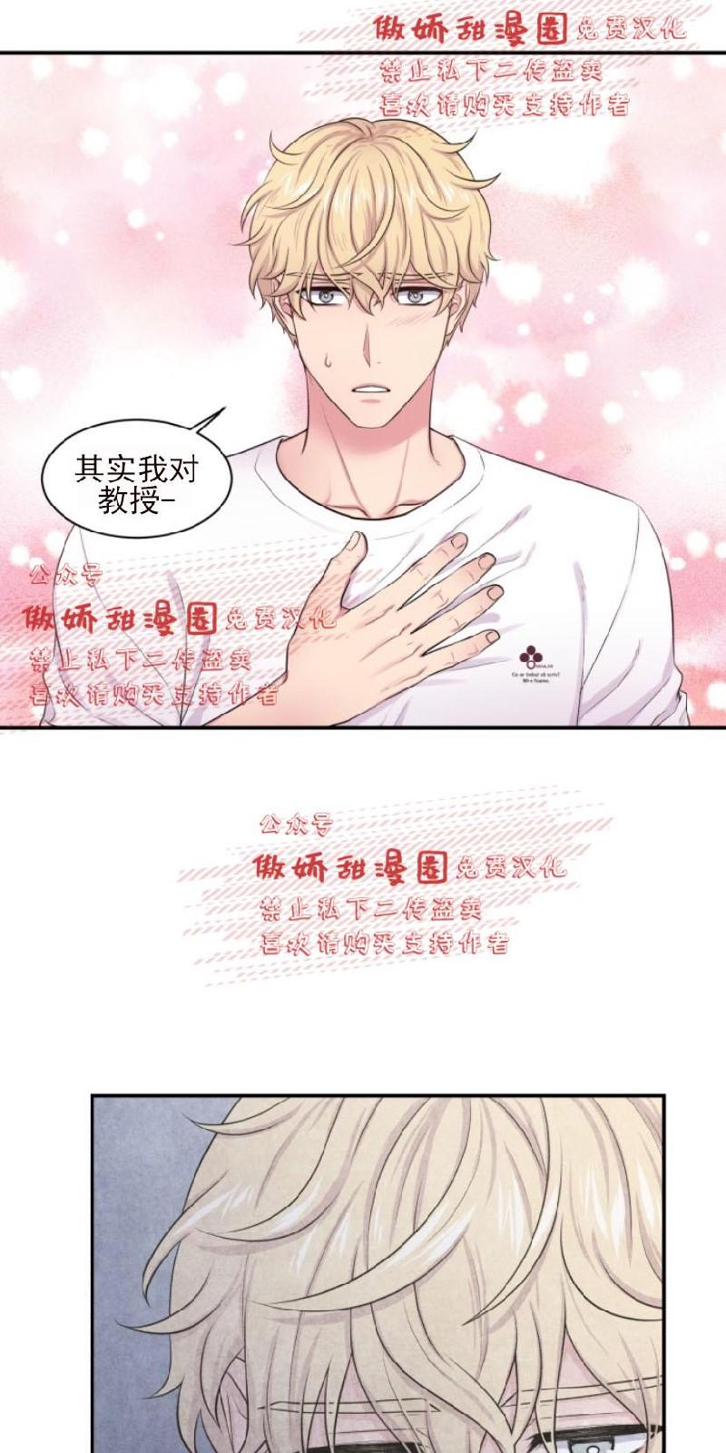 第22话3