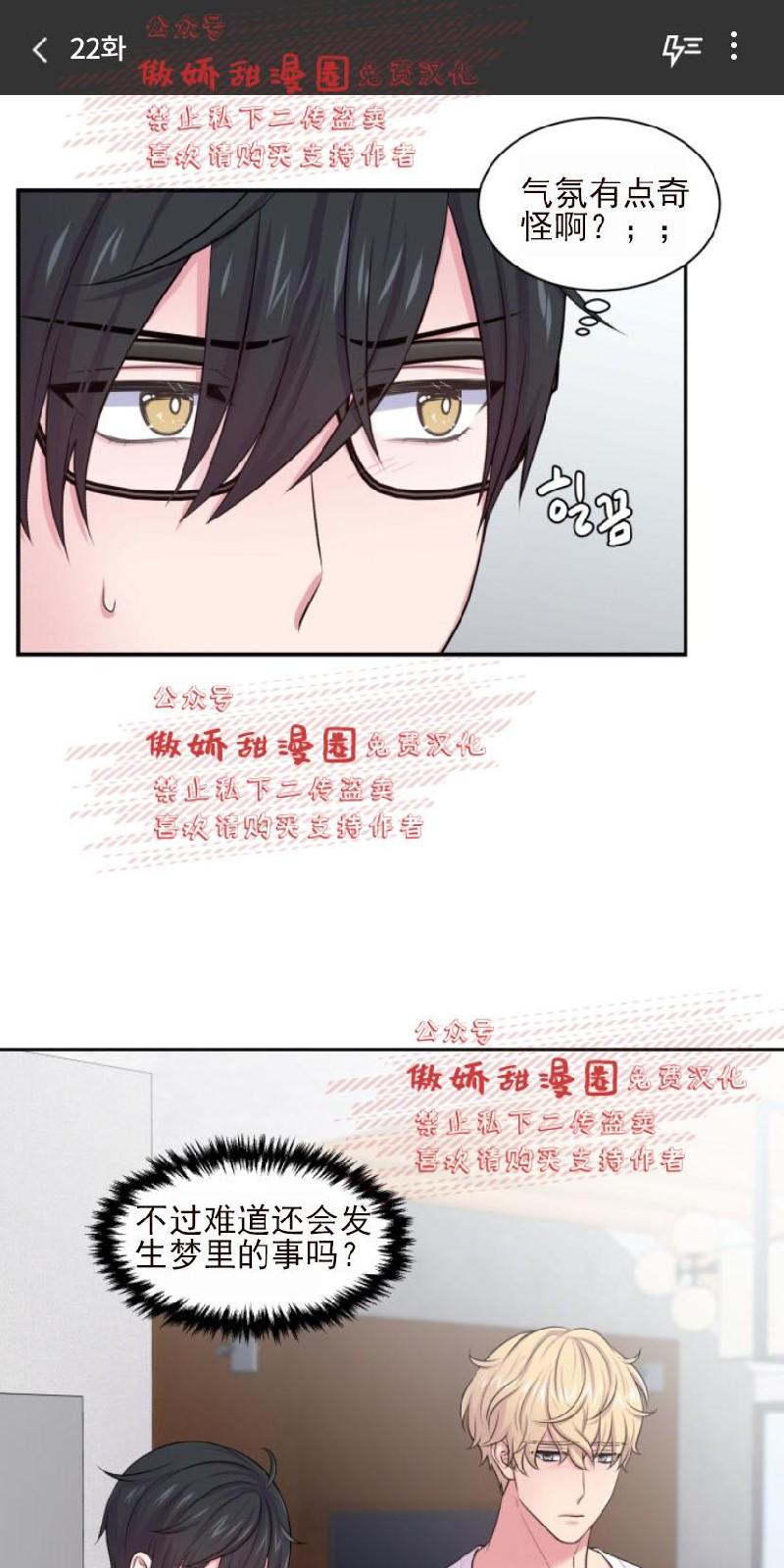 第22话0