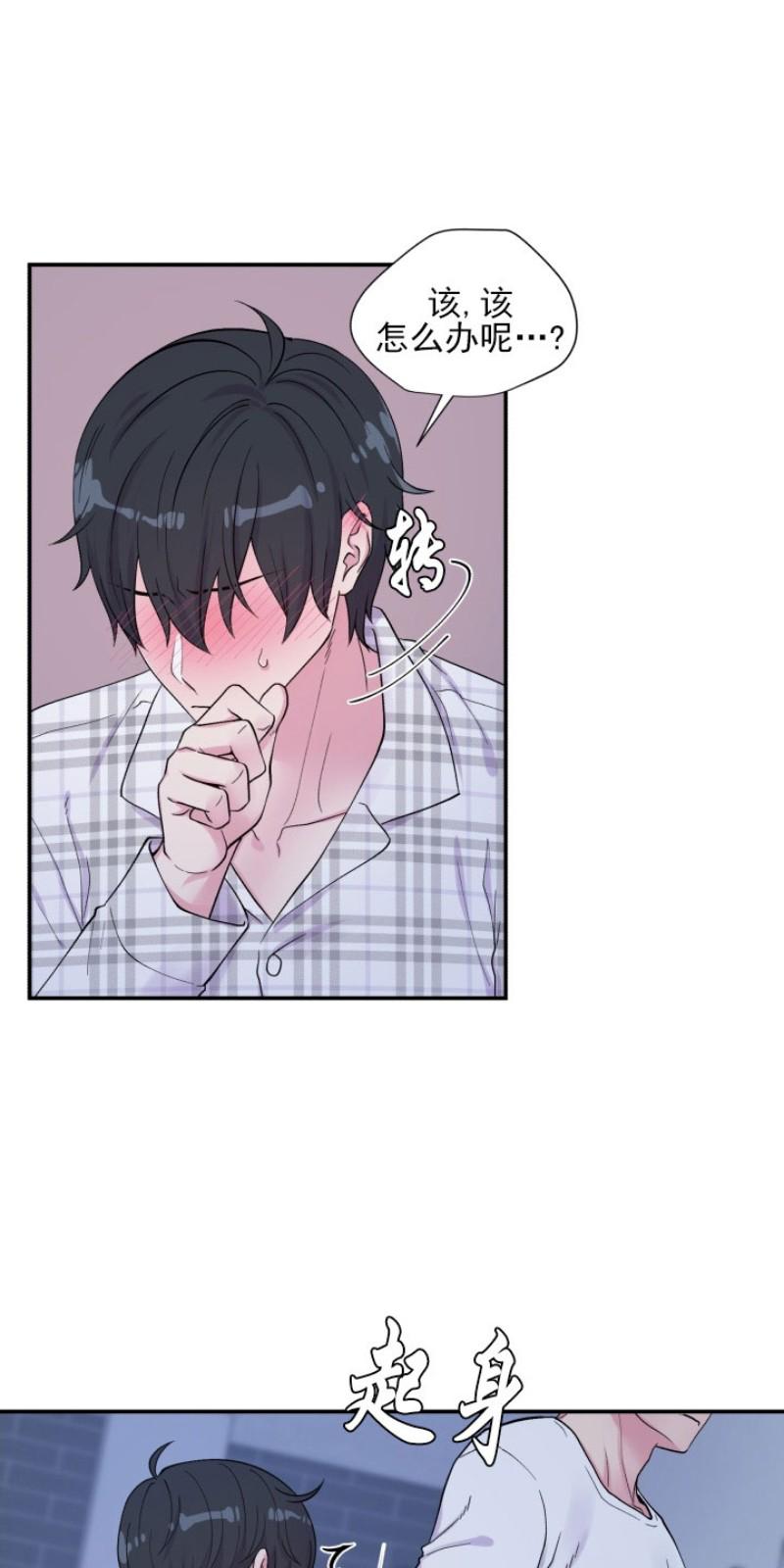 第75话3