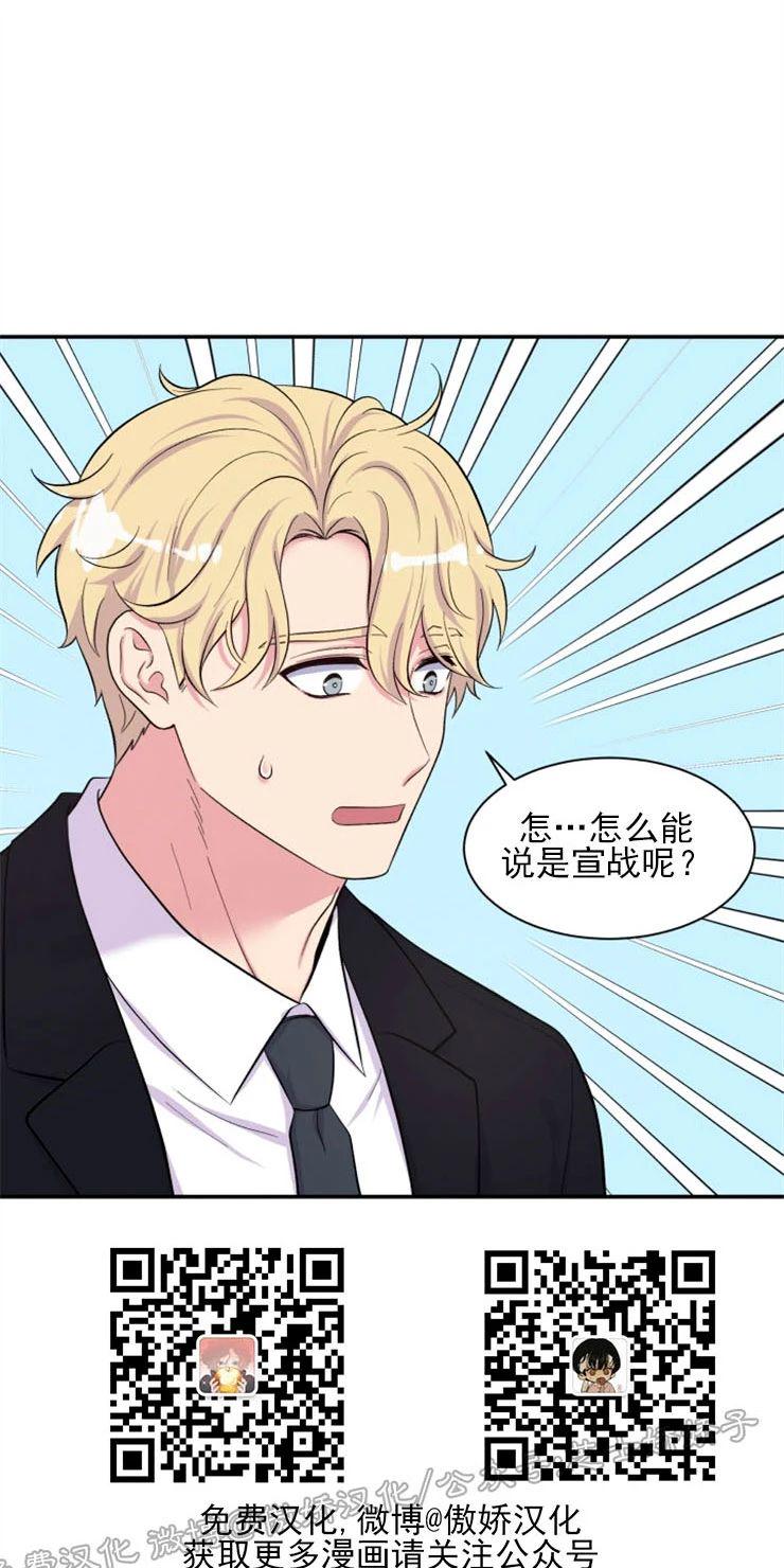 第95话1