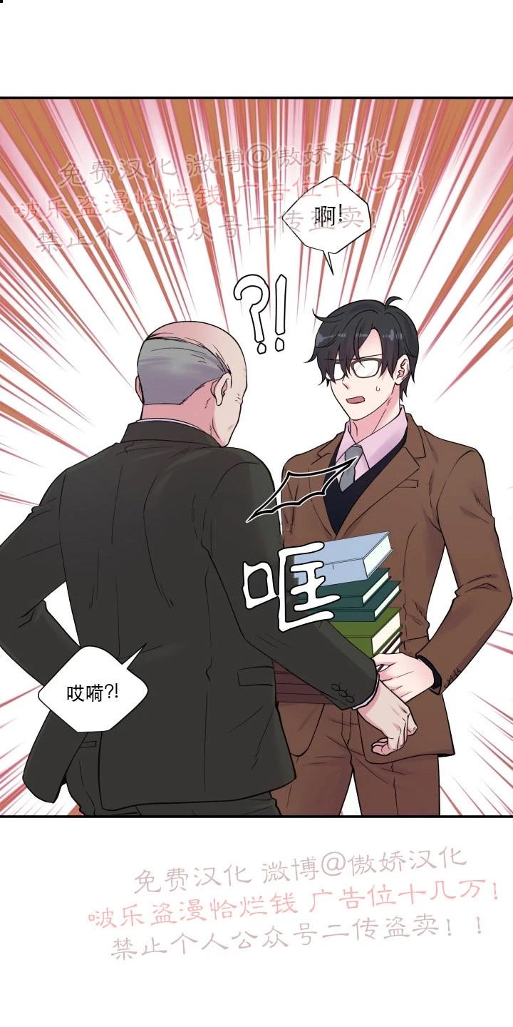第66话0
