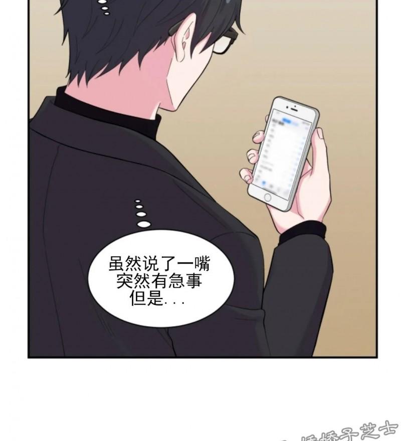 第80话3