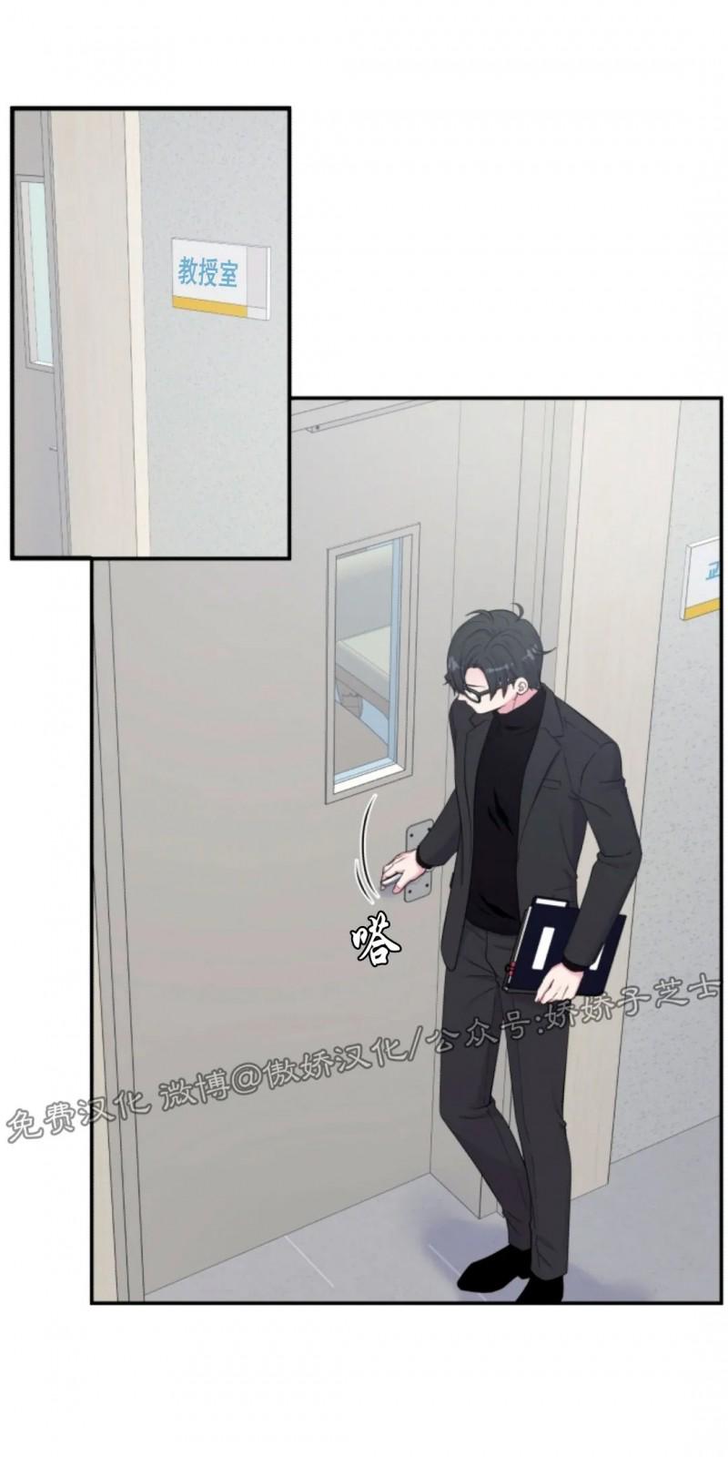 第80话0