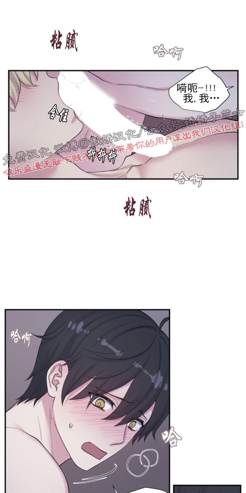 第77话0