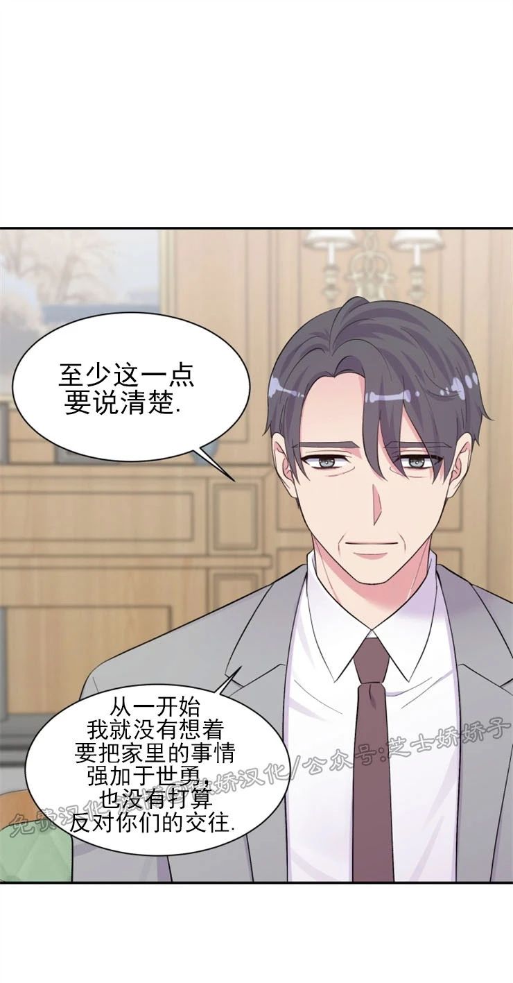 第97话0
