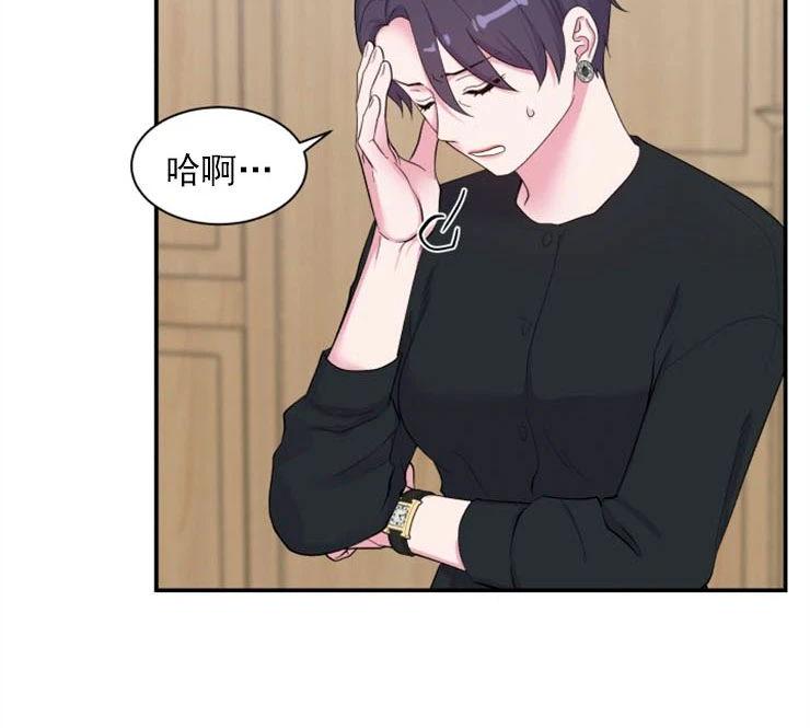 第97话4