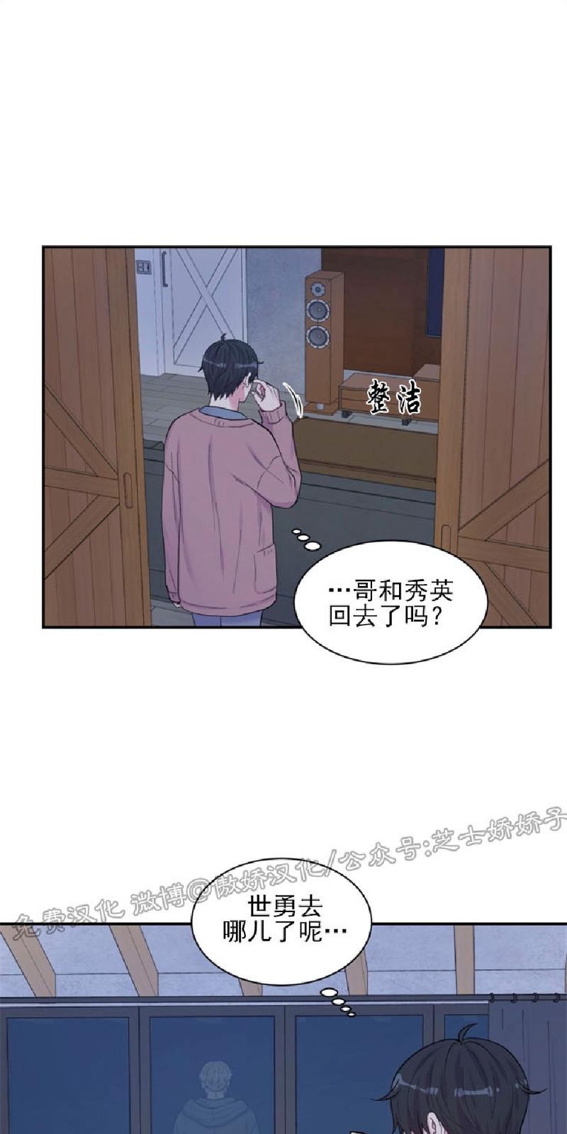 第93话0
