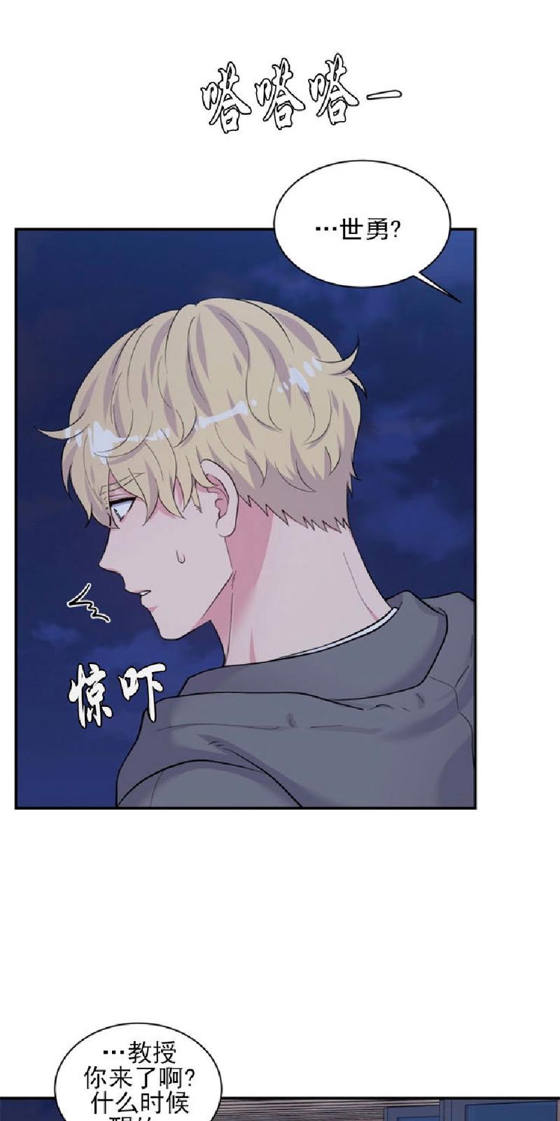 第93话4