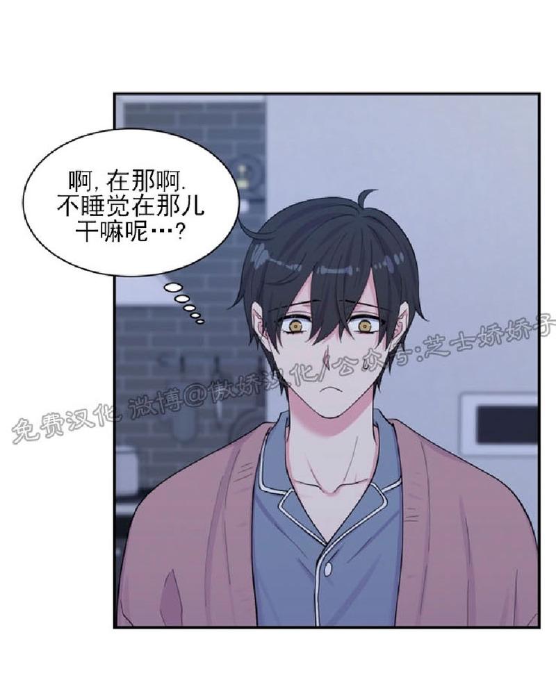 第93话3