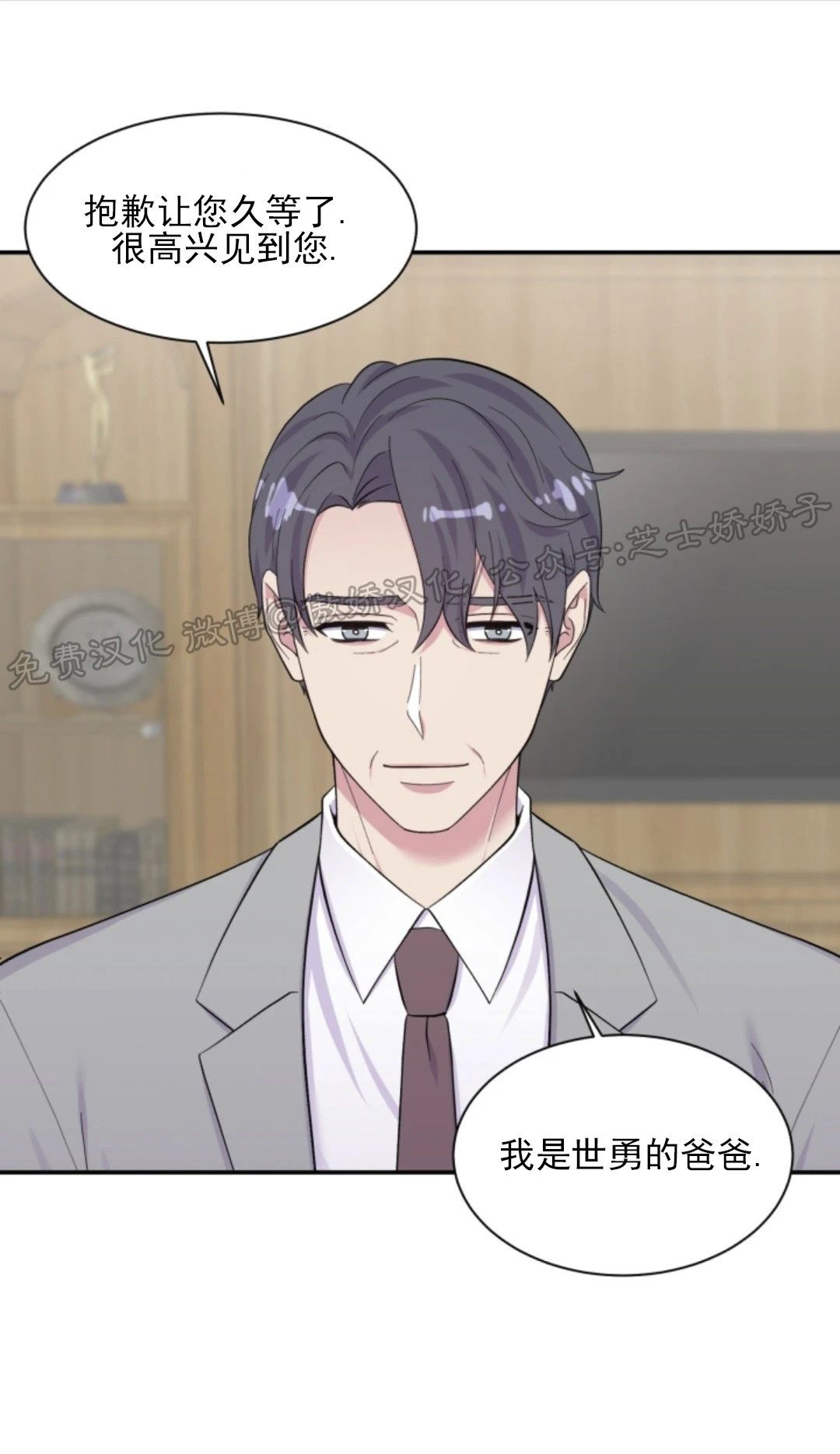 第96话0