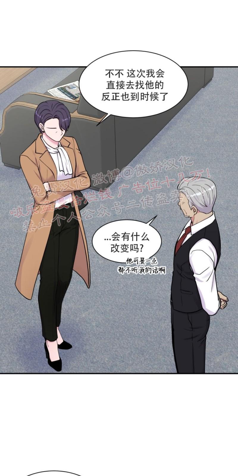第67话0