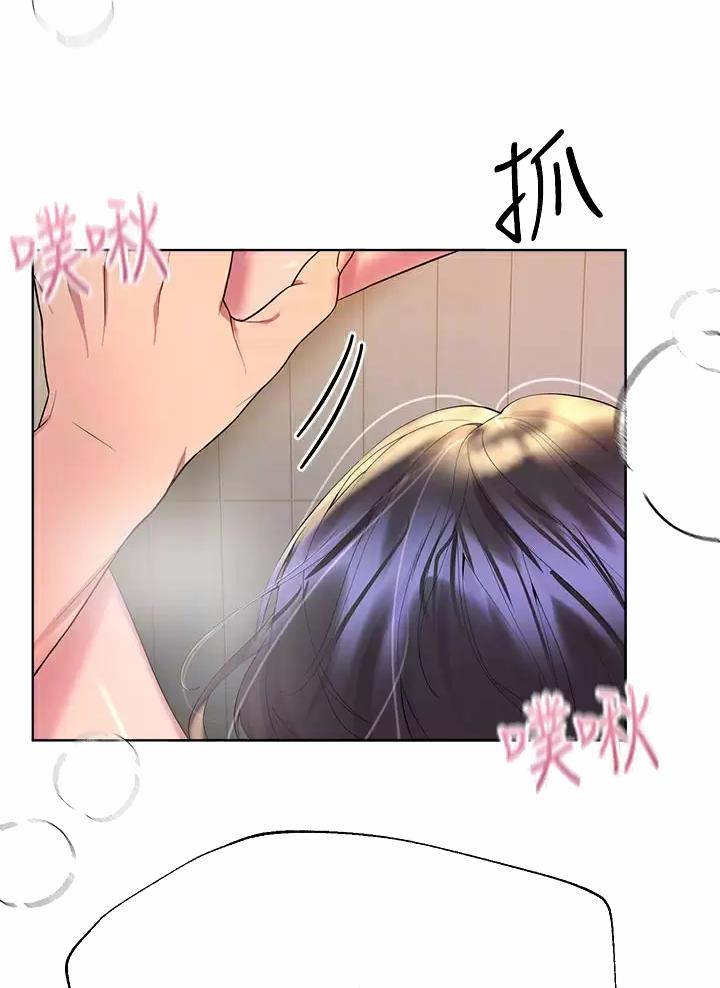 第73话1
