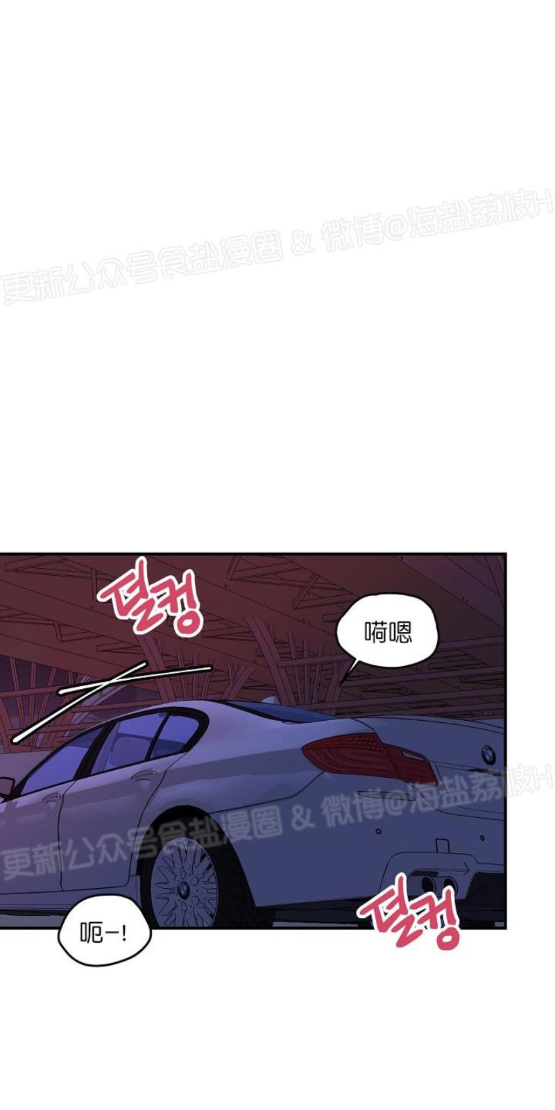 第18话0