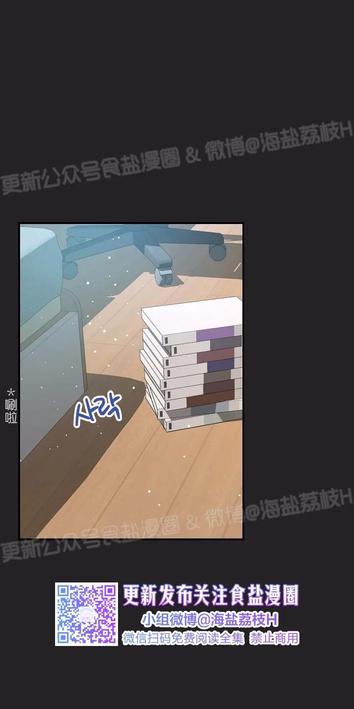 第25话0