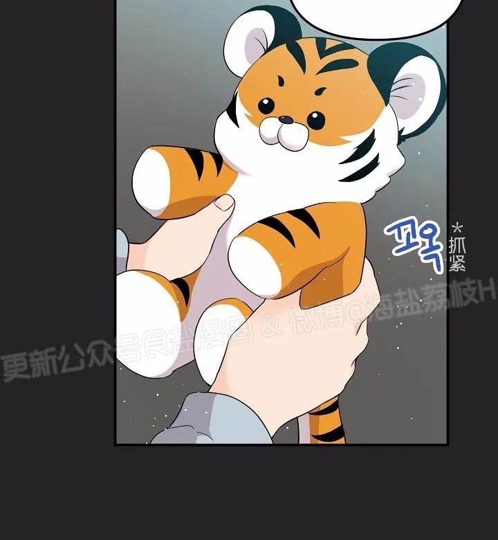 第25话3