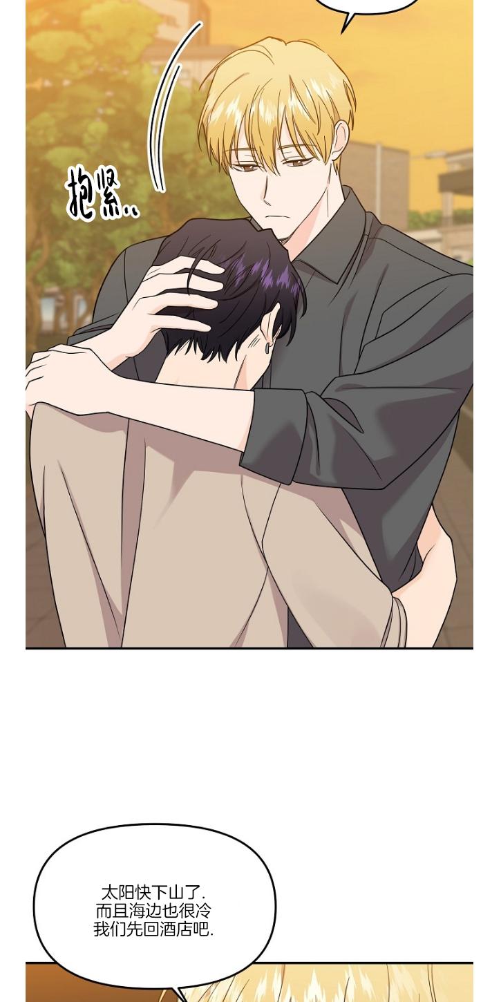 第57话4