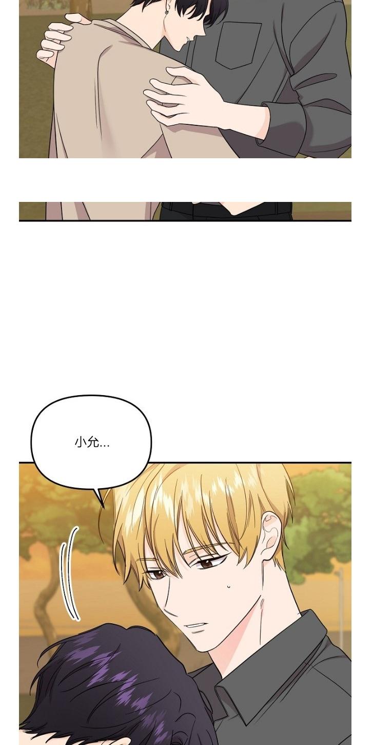 第57话1