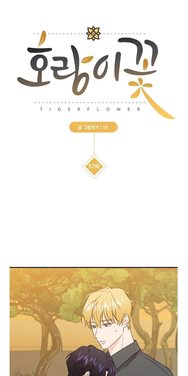 第57话0