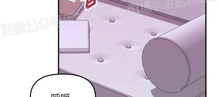 第50话2