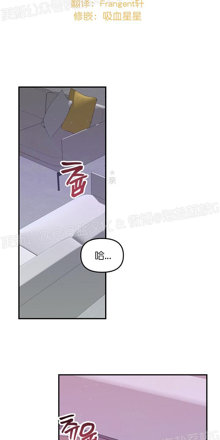 第50话1
