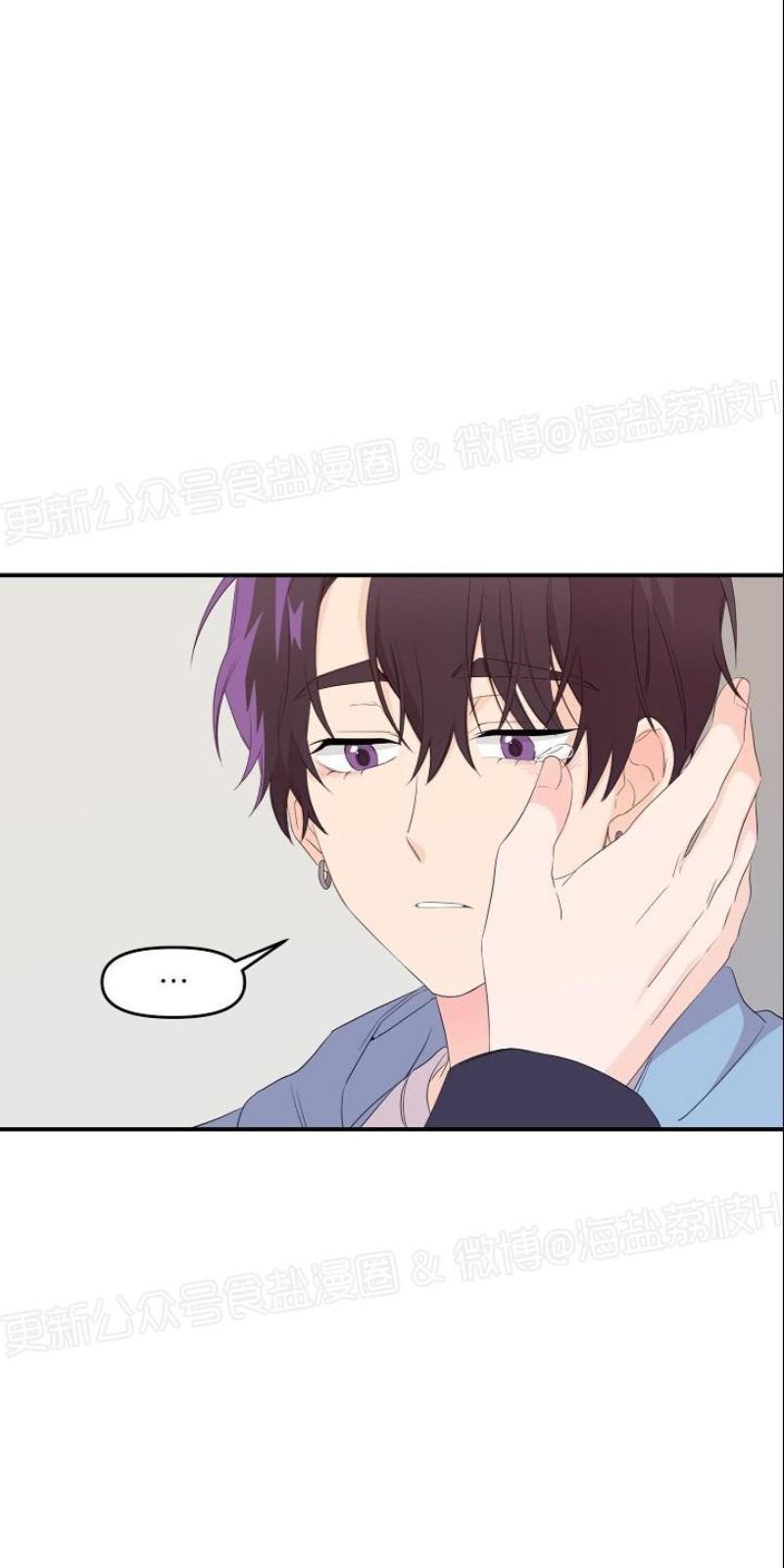 第13话2