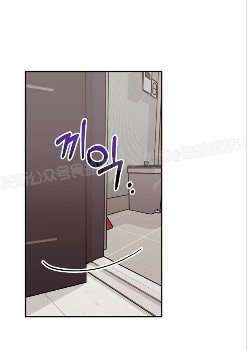 第13话3