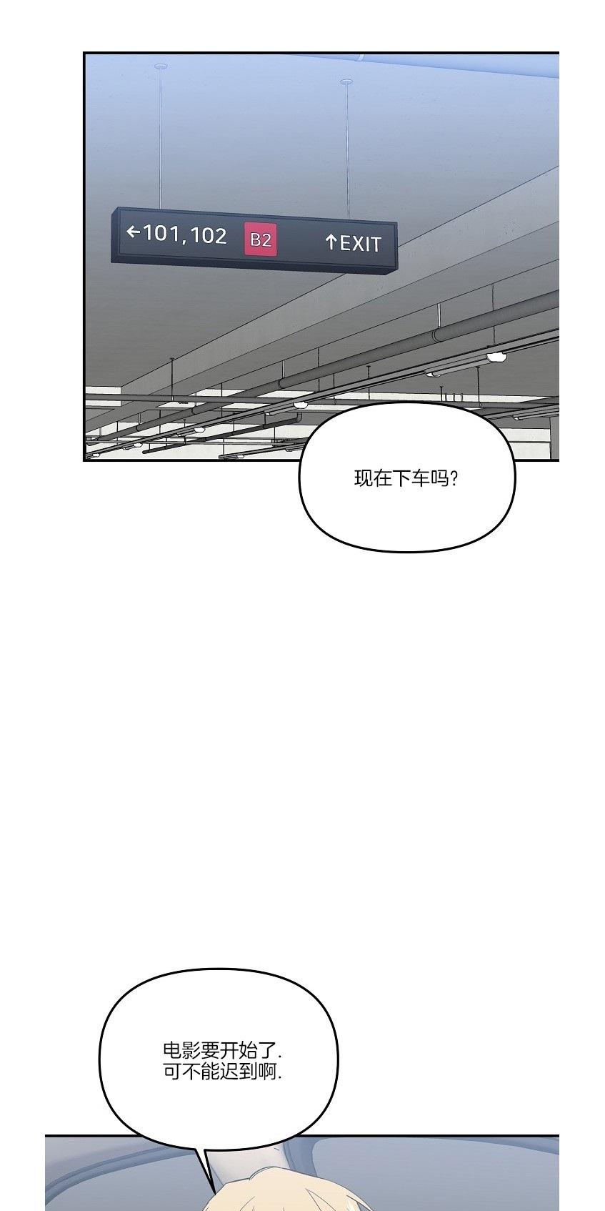 第55话0