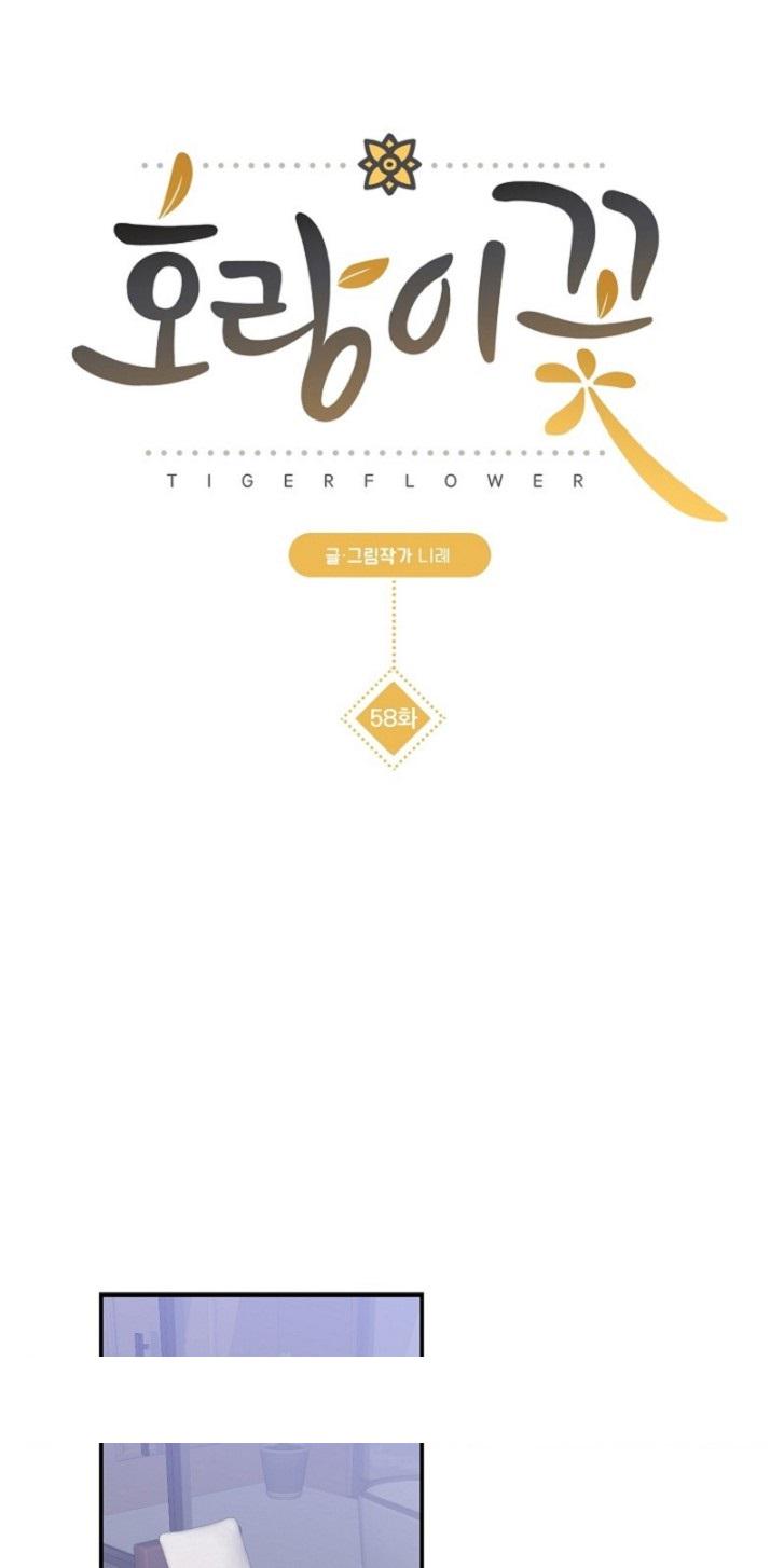 第58话0