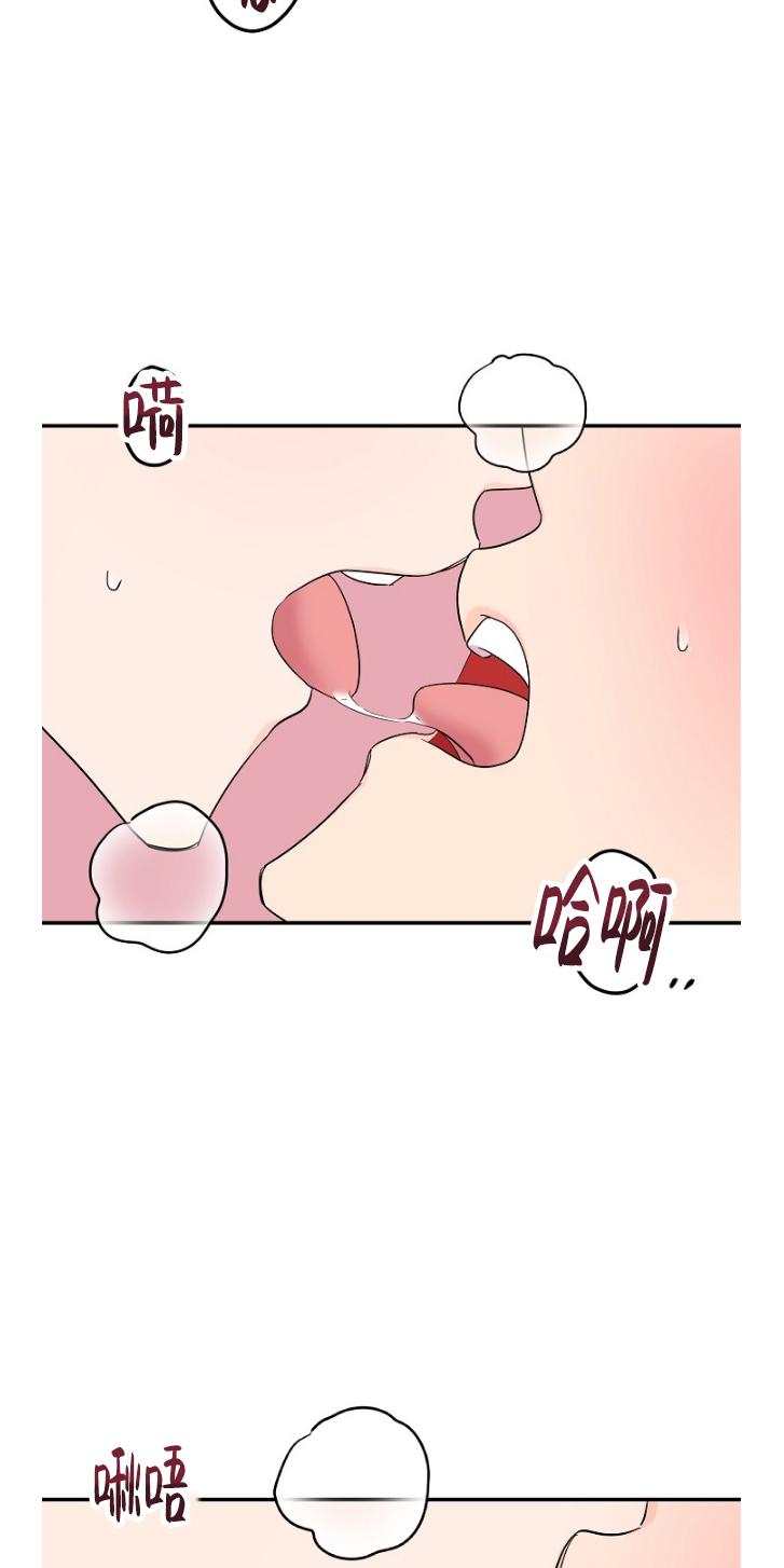 第58话3