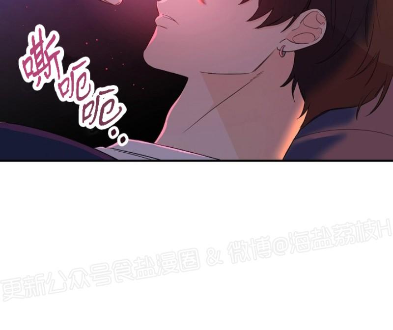 第20话3