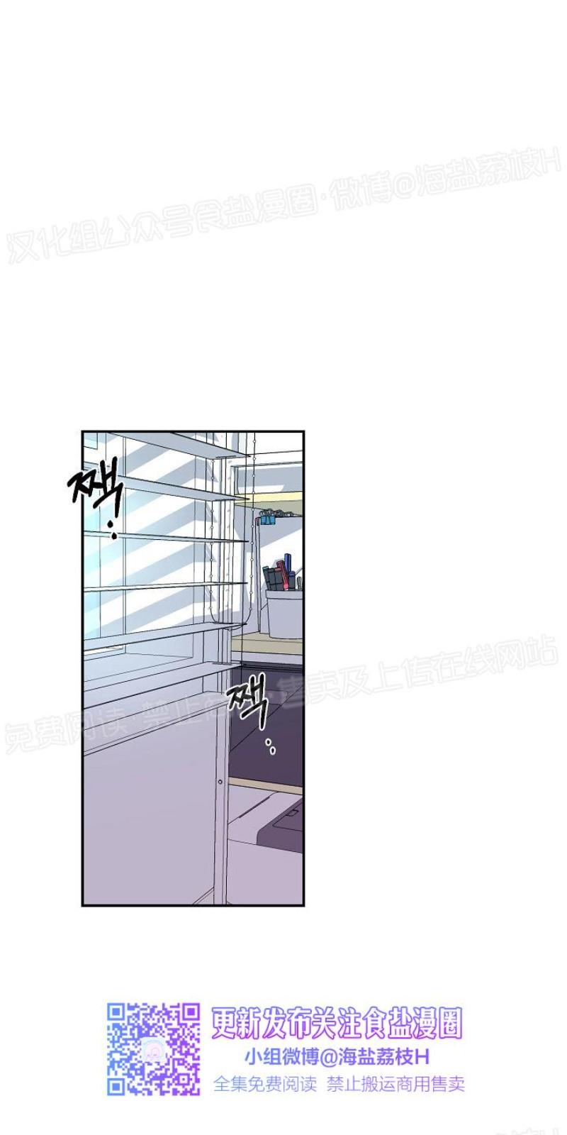 第1话0
