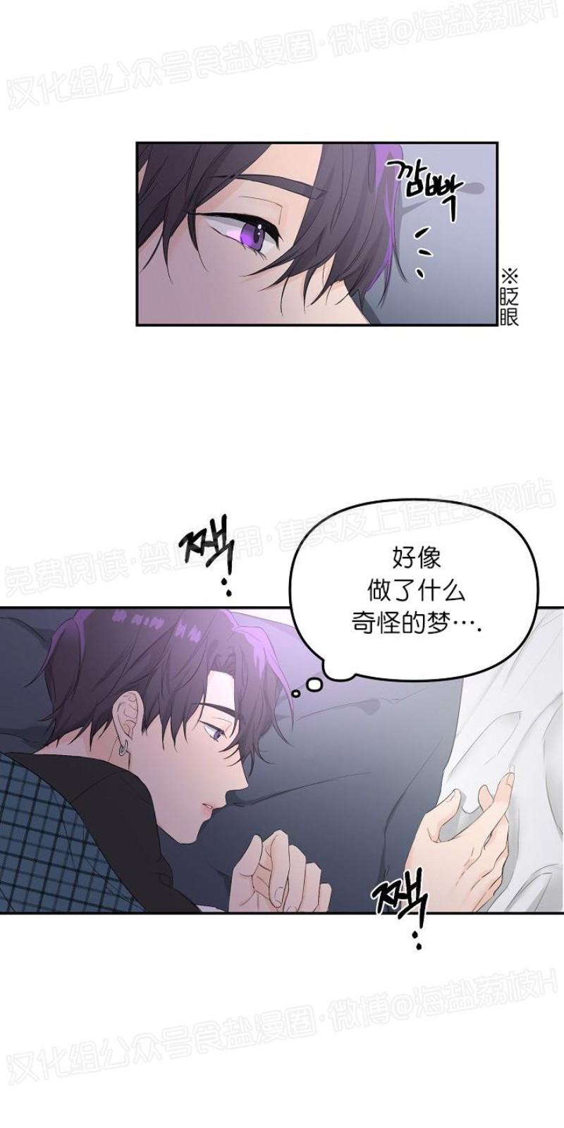 第1话1