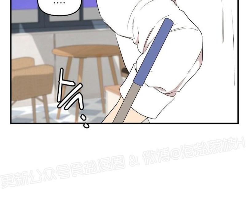 第17话3