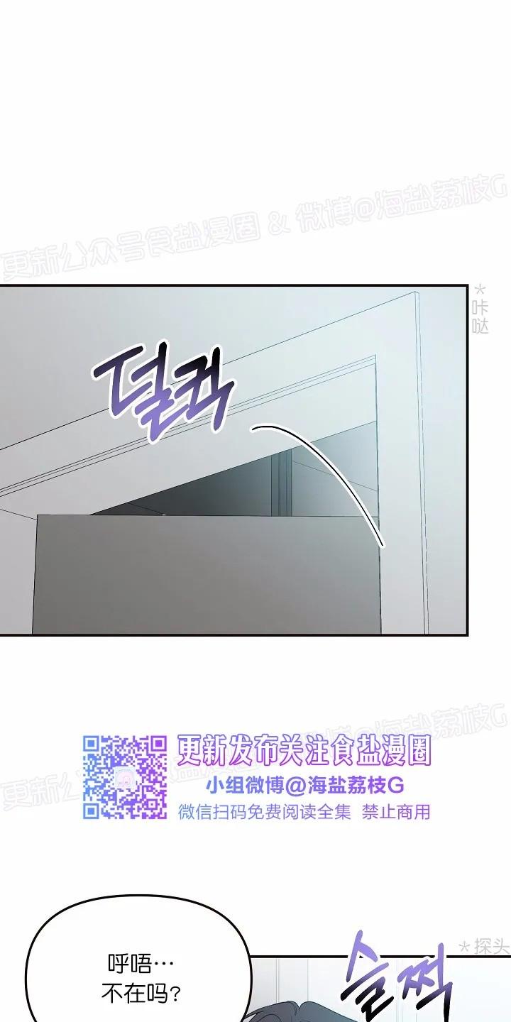 第30话0